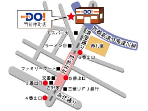 アクセスマップ